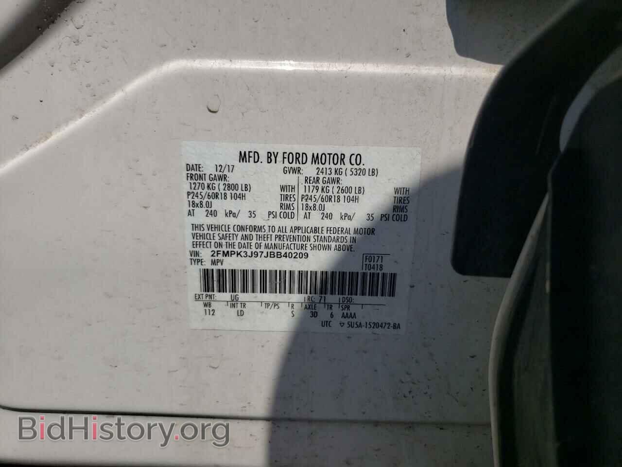 2018 FORD EDGE - VIN: 2FMPK3J97JBB40209 - Фото 13