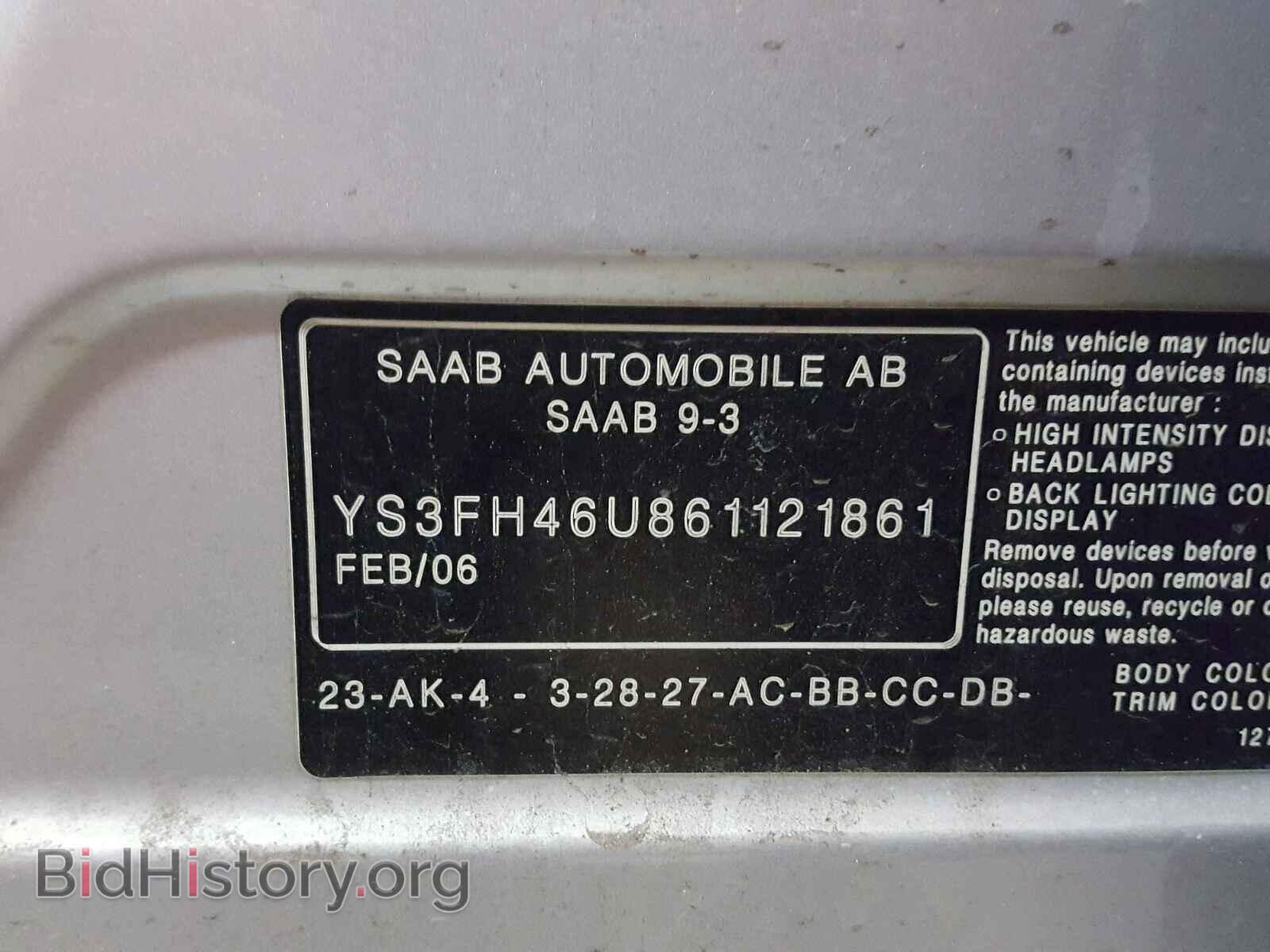 2006 SAAB 9 3 - VIN: YS3FH46U861121861 - Фото 10