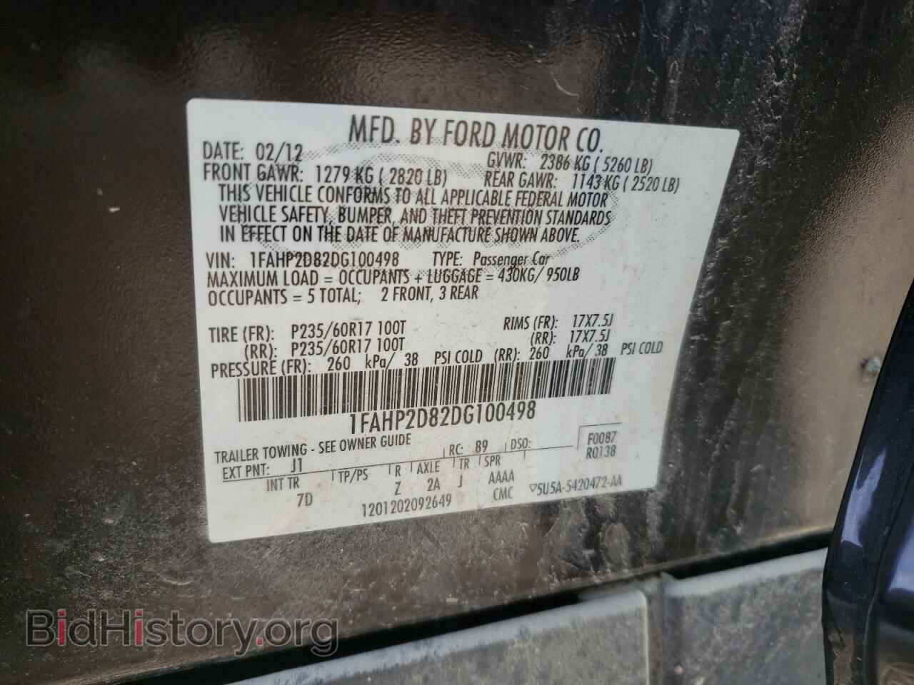 2013 FORD TAURUS - VIN: 1FAHP2D82DG100498 - Фото 12