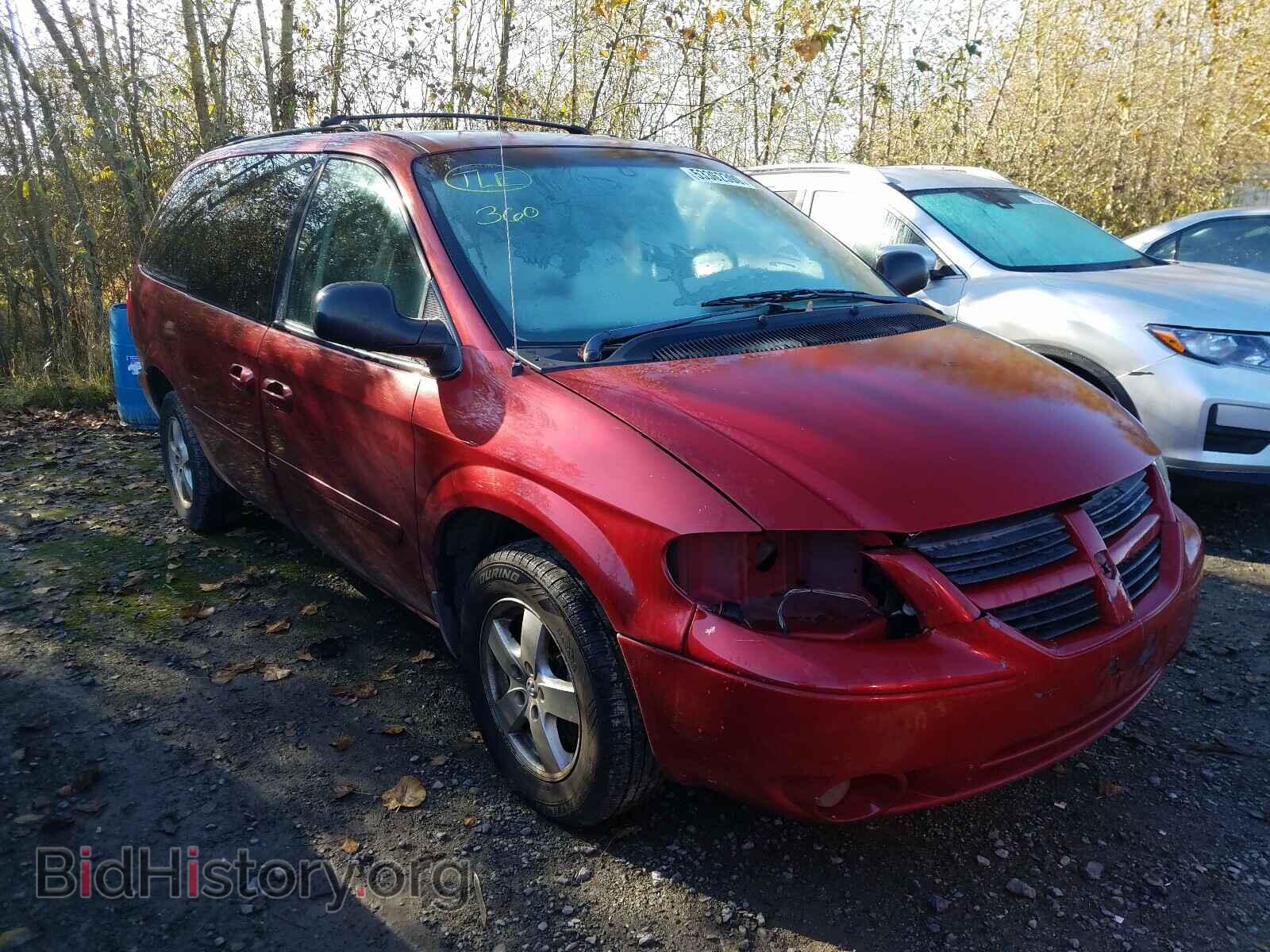 Фотография 2D4GP44L27R347368 - DODGE CARAVAN 2007