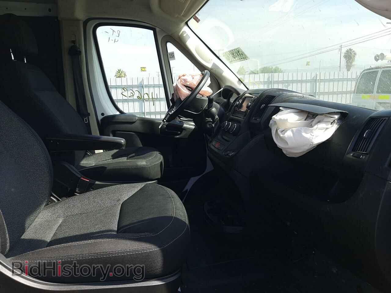 2019 RAM PROMASTER - VIN: 3C6TRVCGXKE522919 - Фото 5