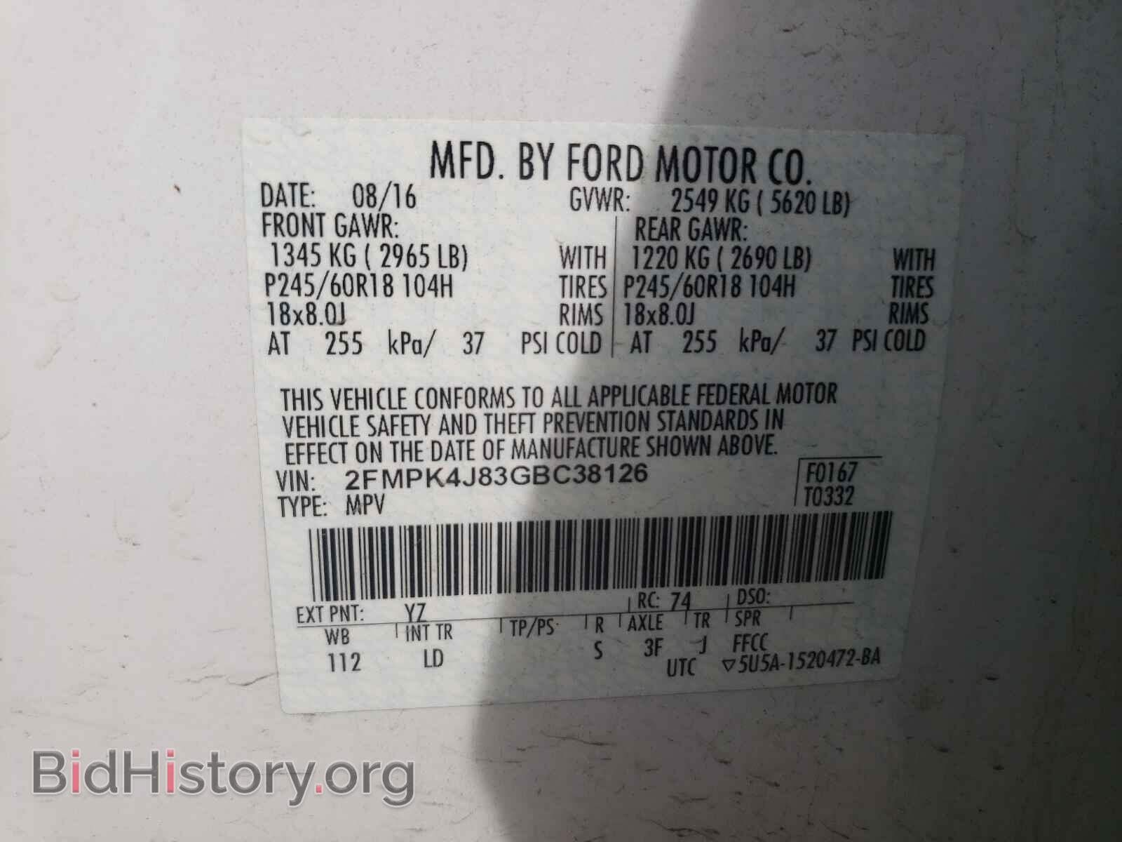 2016 FORD EDGE - VIN: 2FMPK4J83GBC38126 - Фото 10