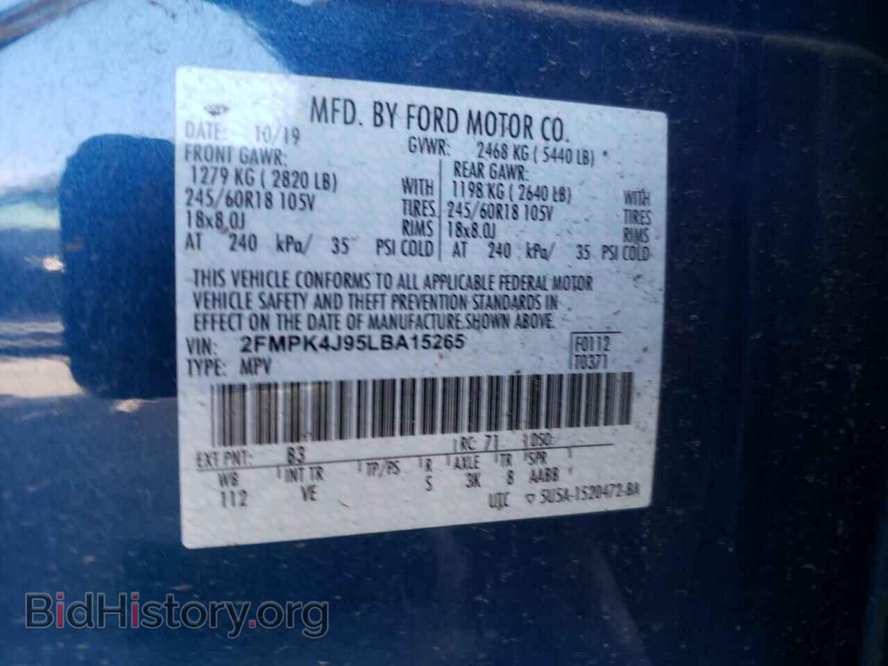 2020 FORD EDGE - VIN: 2FMPK4J95LBA15265 - Фото 10
