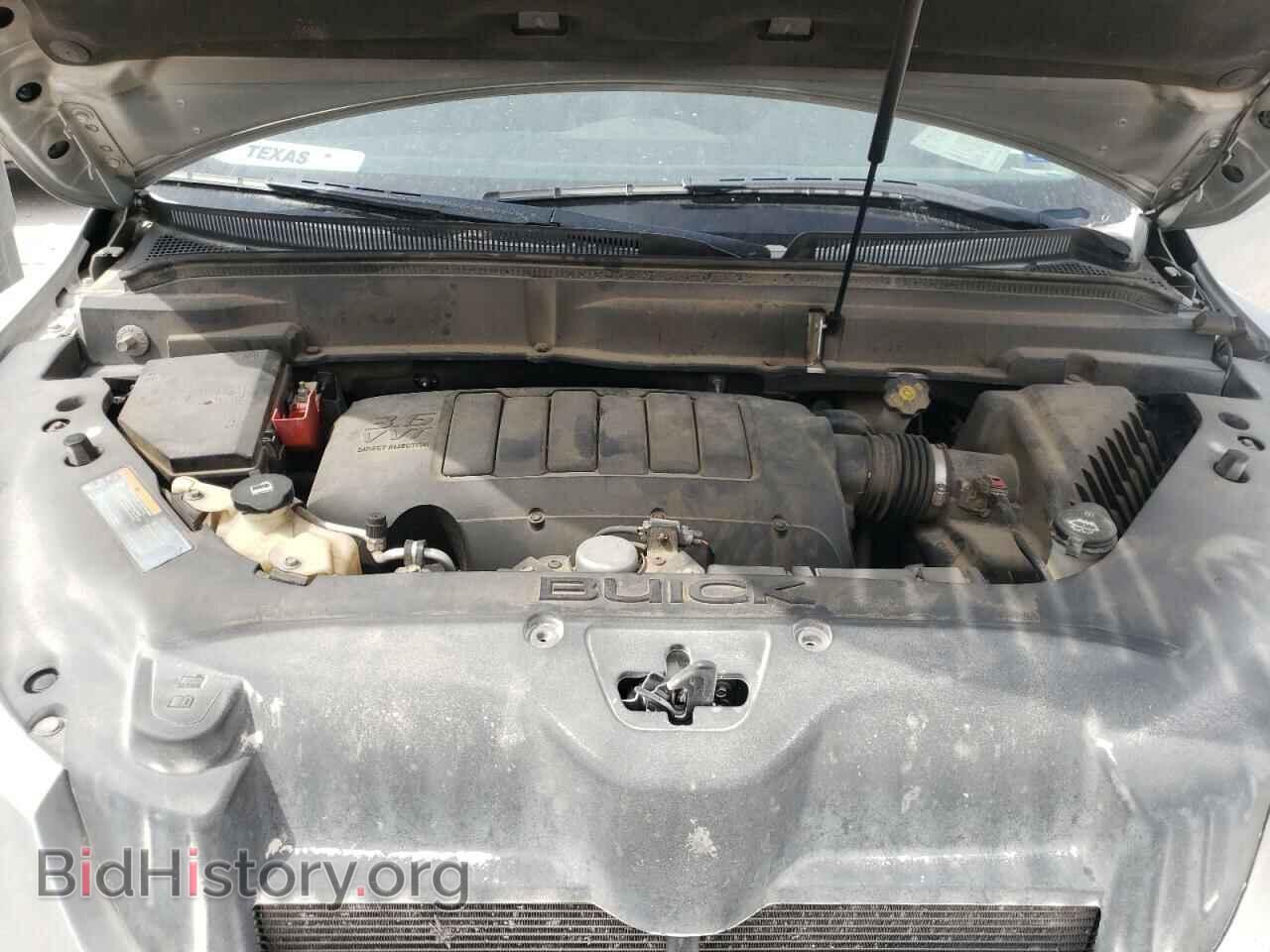 2012 BUICK ENCLAVE - VIN: 5GAKRDED9CJ293740 - Photo 7