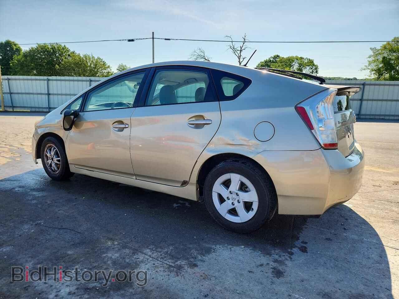 2011 TOYOTA PRIUS - VIN: JTDKN3DU4B1384340 - Фото 2