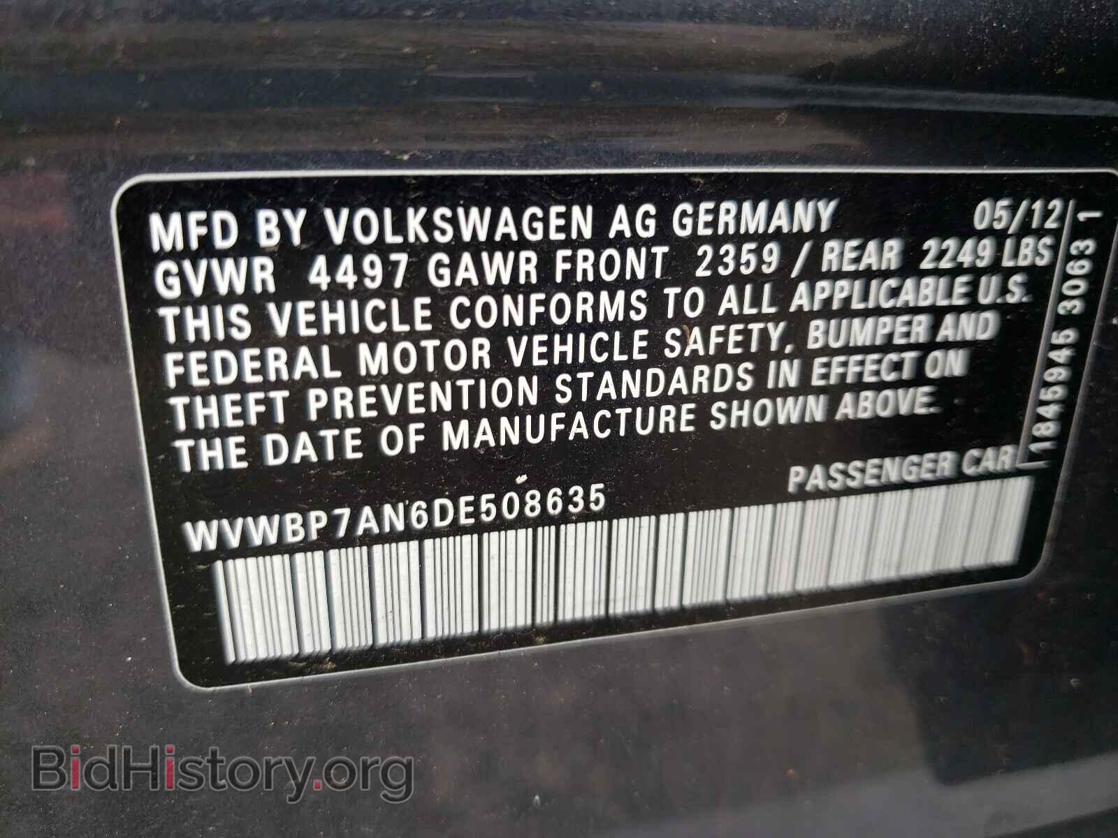 2013 VOLKSWAGEN CC - VIN: WVWBP7AN6DE508635 - Фото 10