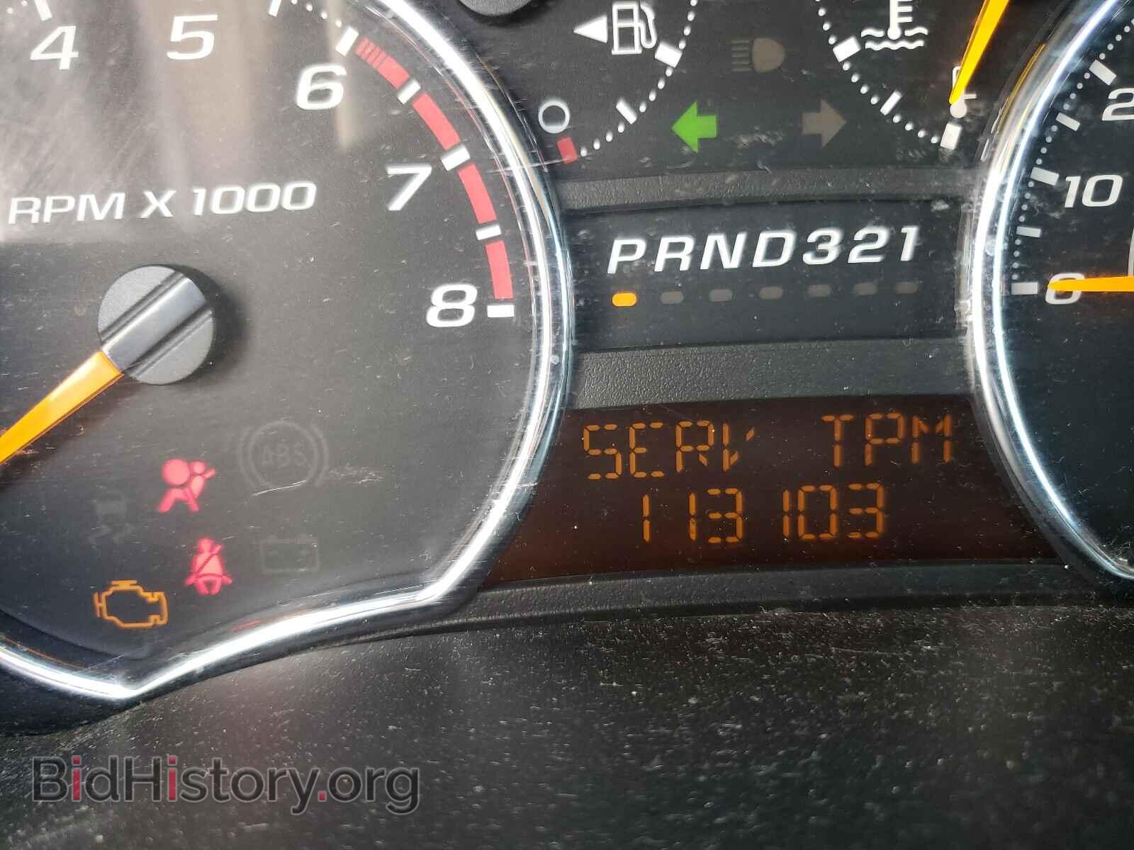 2012 GMC CANYON - VIN: 1GTD5MF91C8156148 - Фото 8