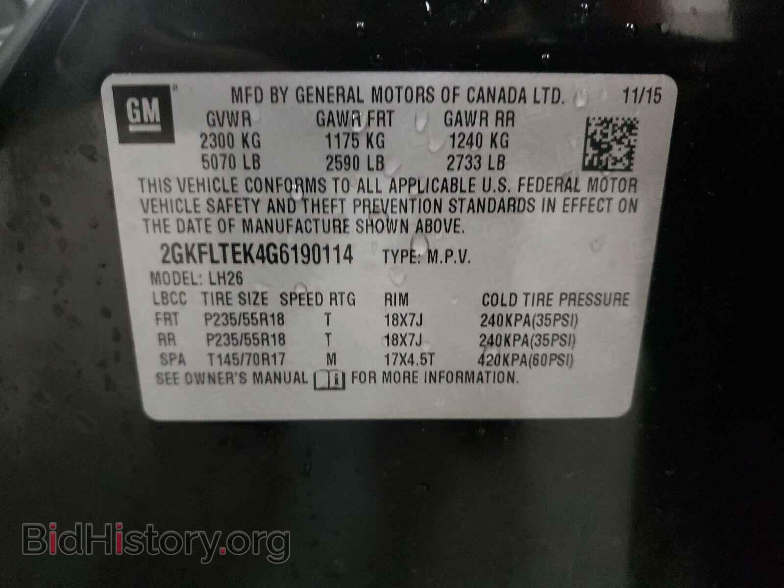 2016 GMC TERRAIN - VIN: 2GKFLTEK4G6190114 - Фото 10