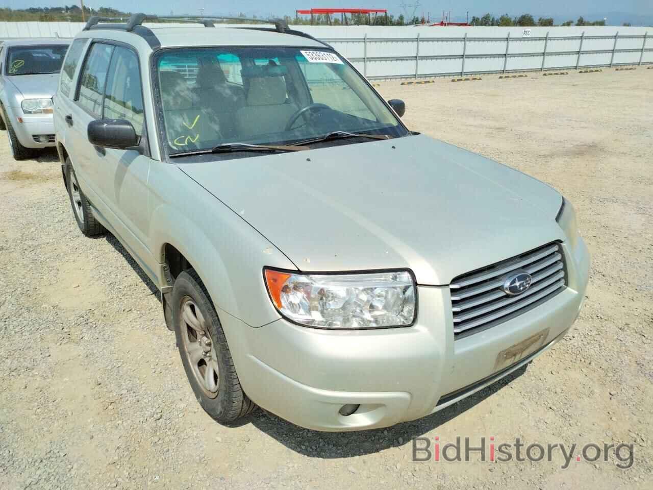 Photo JF1SG63616H739708 - SUBARU FORESTER 2006