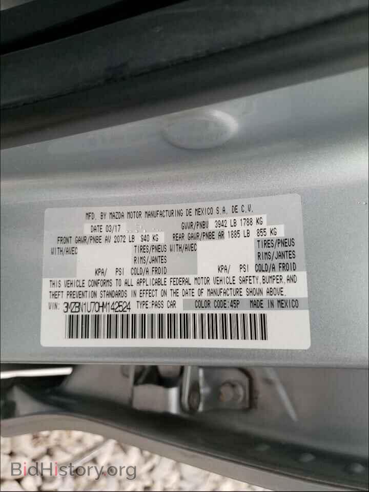 2017 MAZDA 3 - VIN: 3MZBN1U70HM142524 - Фото 10