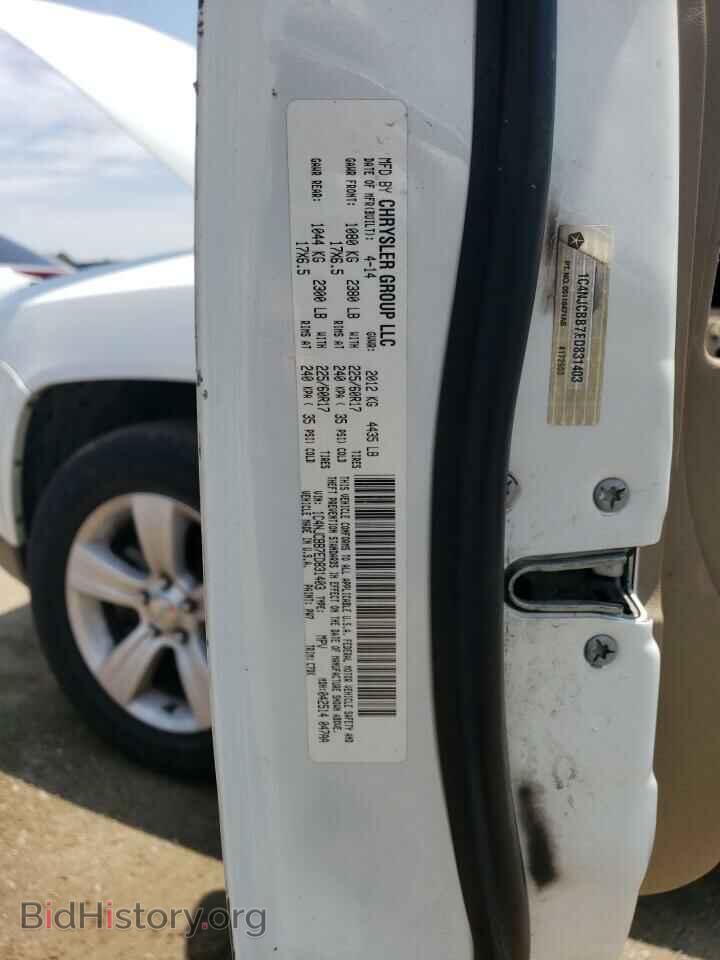 2014 JEEP COMPASS - VIN: 1C4NJCBB7ED831403 - Photo 13