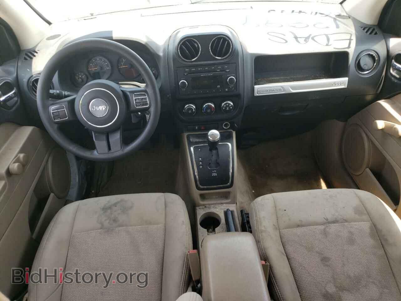 2014 JEEP COMPASS - VIN: 1C4NJCBB7ED831403 - Photo 8