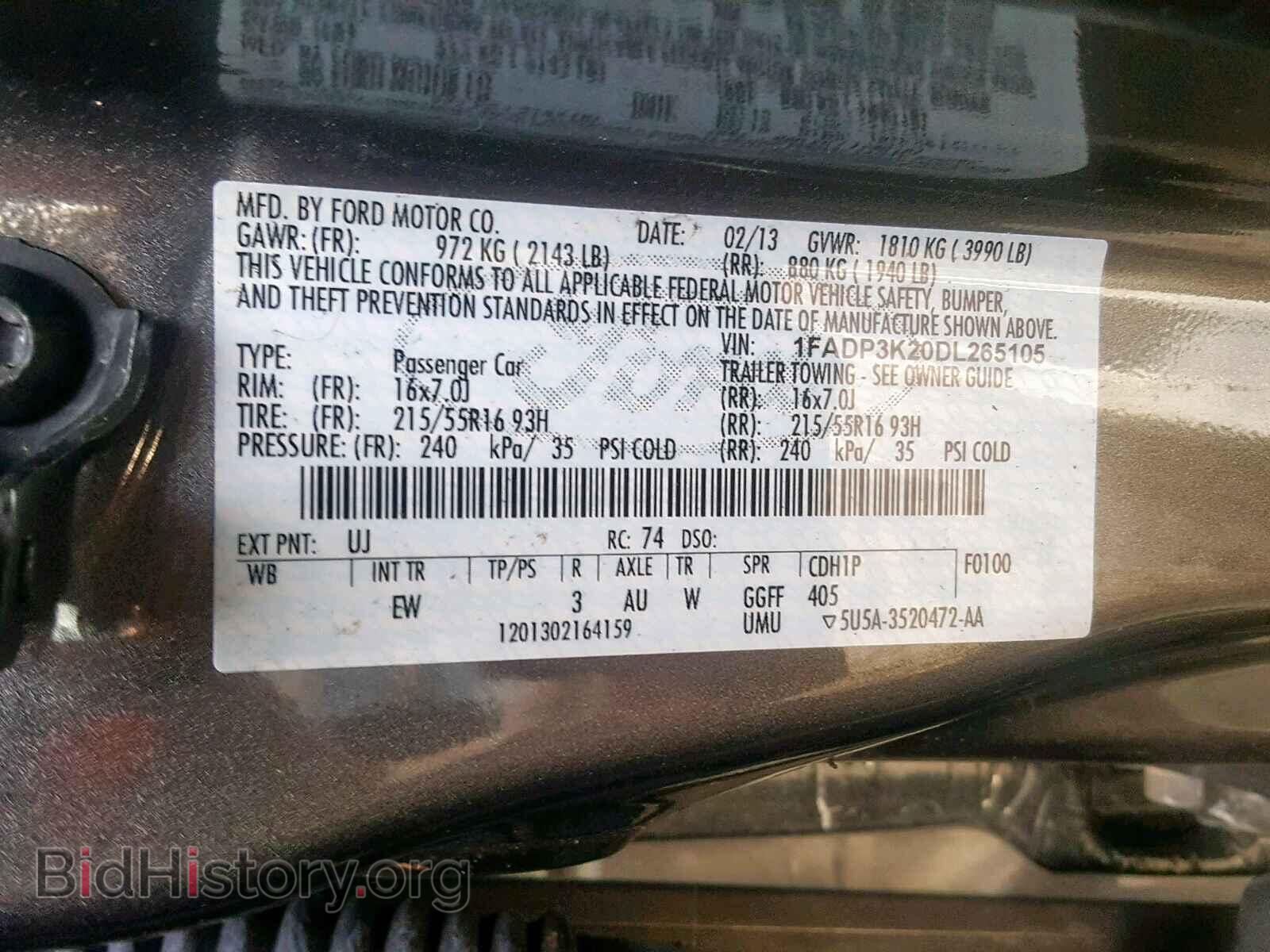 2013 FORD FOCUS SE - VIN: 1FADP3K20DL265105 - Фото 10