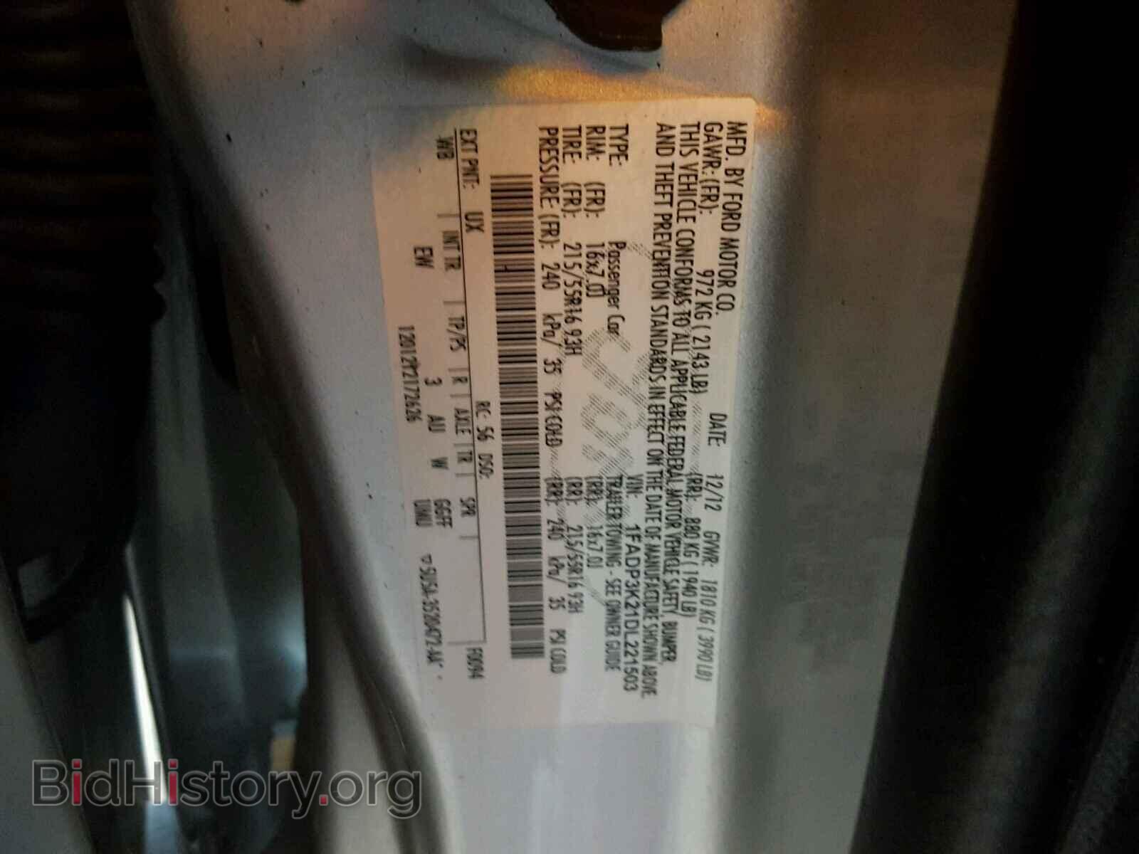 2013 FORD FOCUS SE - VIN: 1FADP3K21DL221503 - Фото 10