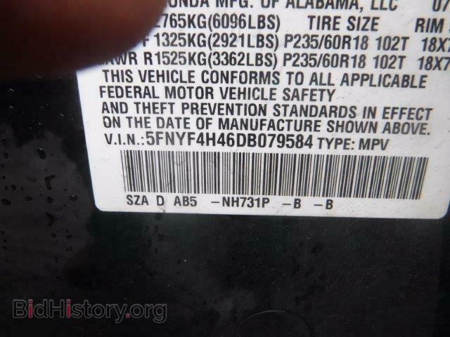 2013 HONDA PILOT EX - VIN: 5FNYF4H46DB079584 - Photo 10