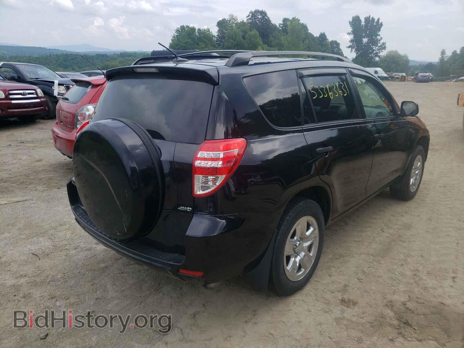 2009 TOYOTA RAV4 - VIN: JTMBF33VX95010292 - Фото 4