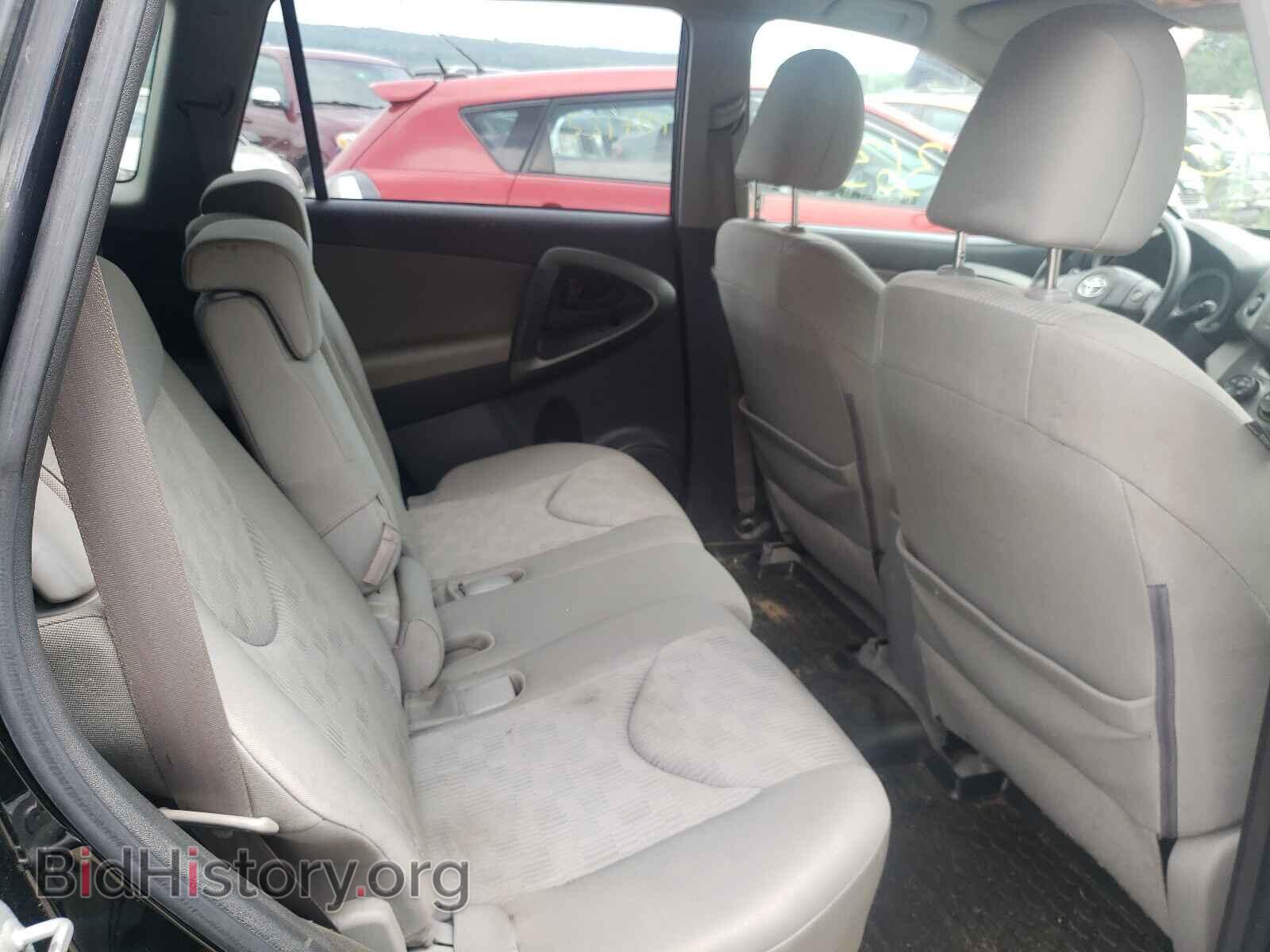 2009 TOYOTA RAV4 - VIN: JTMBF33VX95010292 - Фото 6