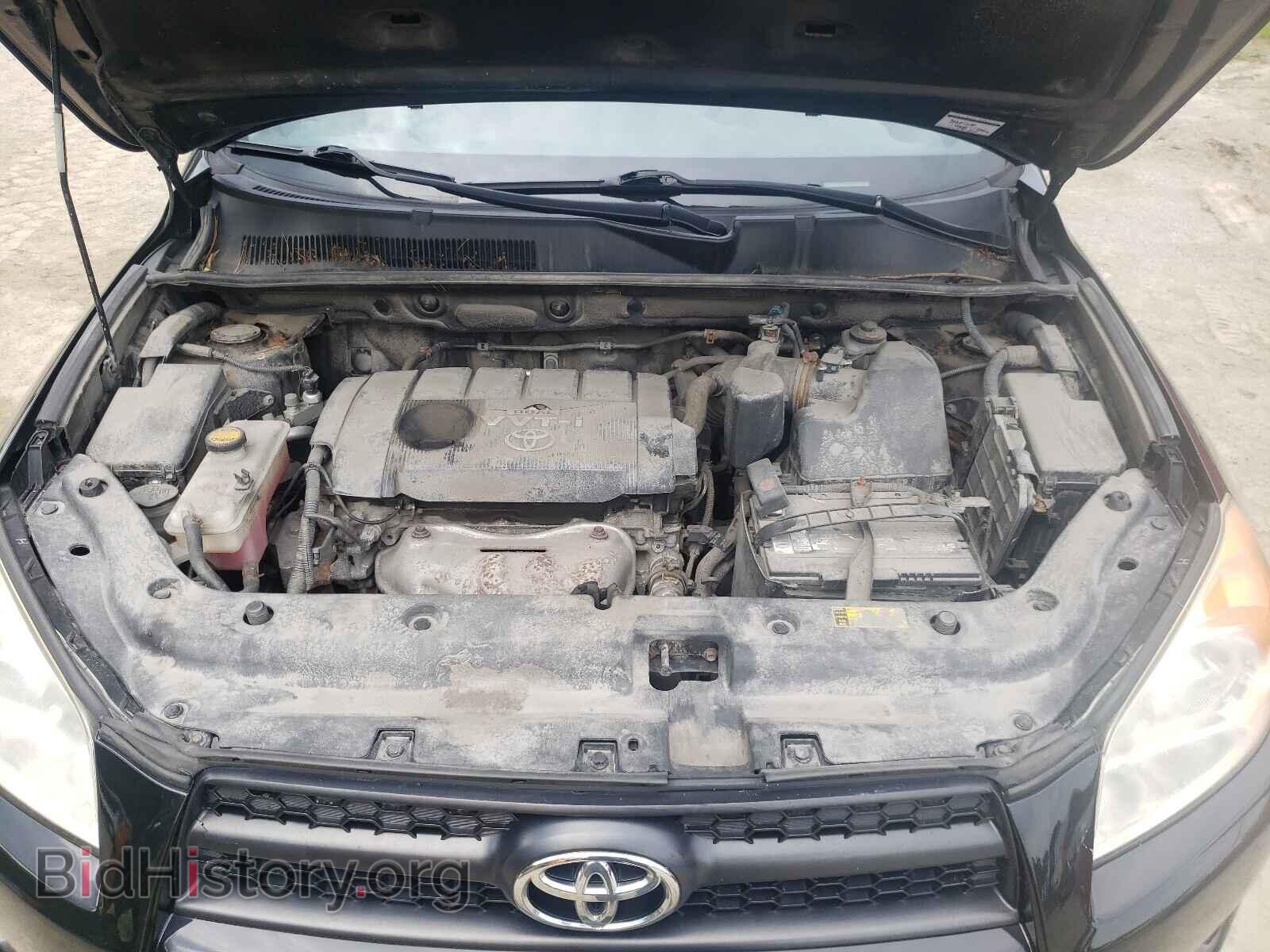 2009 TOYOTA RAV4 - VIN: JTMBF33VX95010292 - Фото 7
