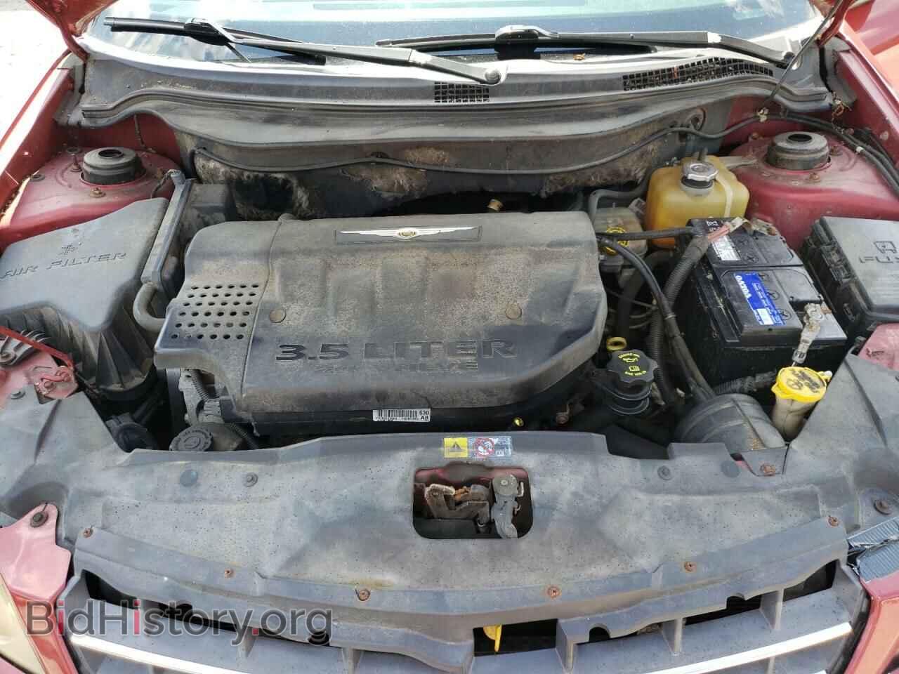 2006 CHRYSLER PACIFICA - VIN: 2A4GM68446R853586 - Фото 7