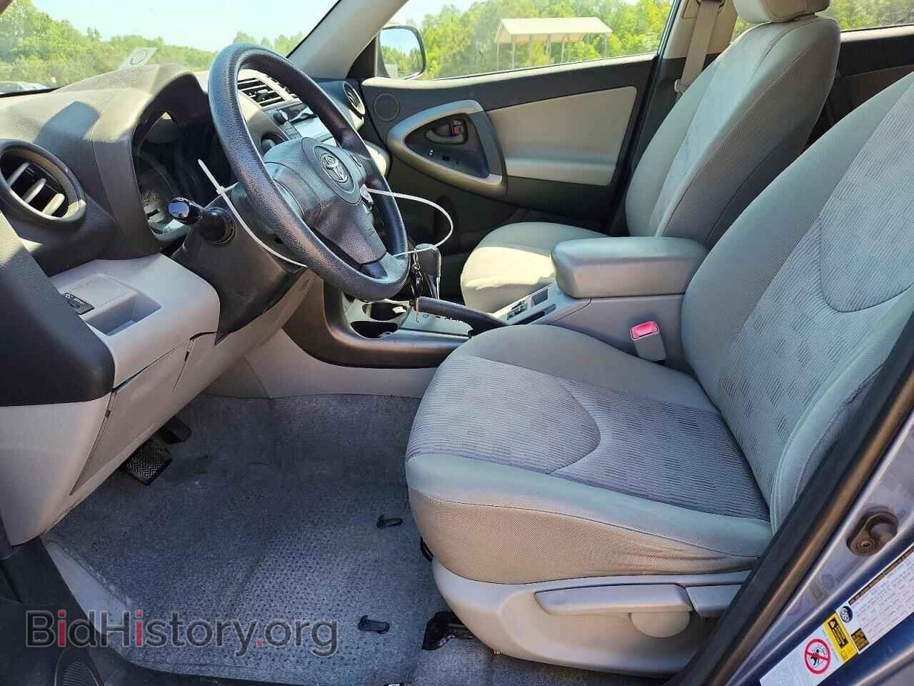 2011 TOYOTA RAV4 - VIN: JTMZF4DV3B5035964 - Фото 7
