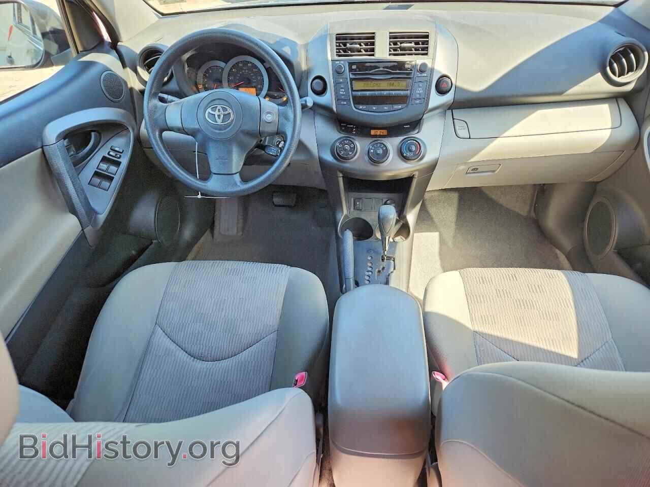 2011 TOYOTA RAV4 - VIN: JTMZF4DV3B5035964 - Фото 8