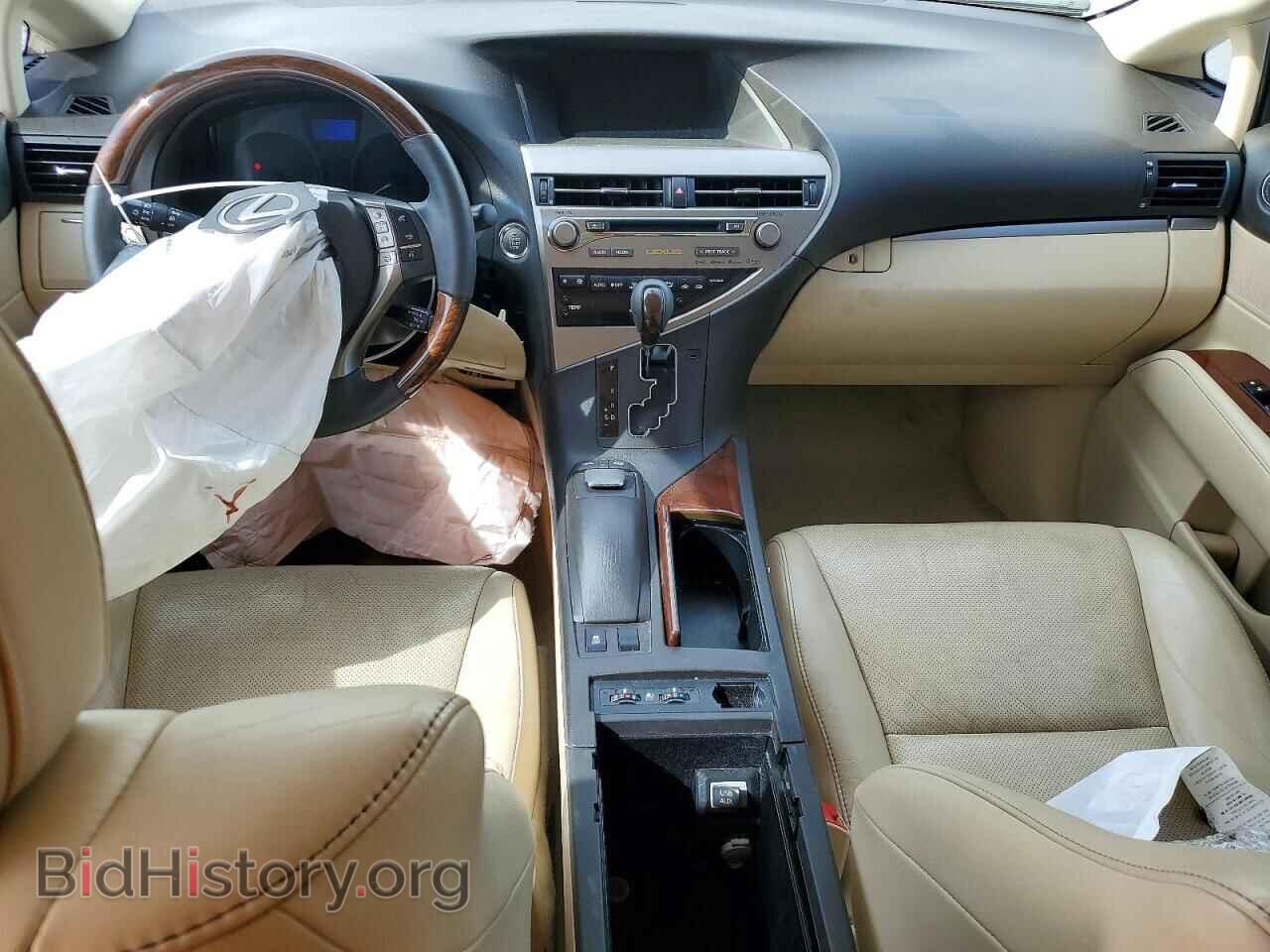 2014 LEXUS RX350 - VIN: 2T2ZK1BA8EC135426 - Фото 8