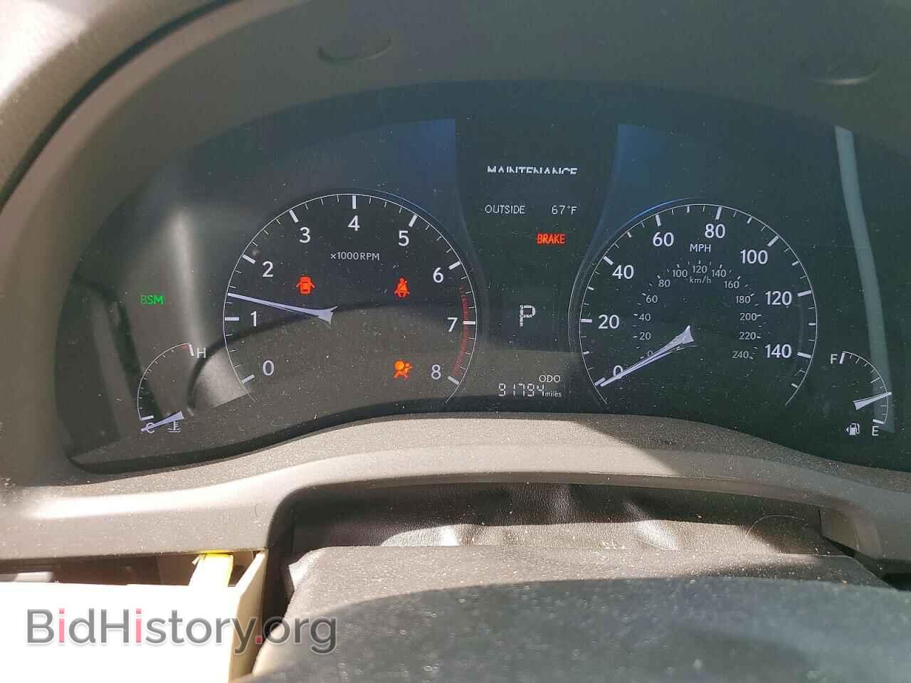 2014 LEXUS RX350 - VIN: 2T2ZK1BA8EC135426 - Фото 9