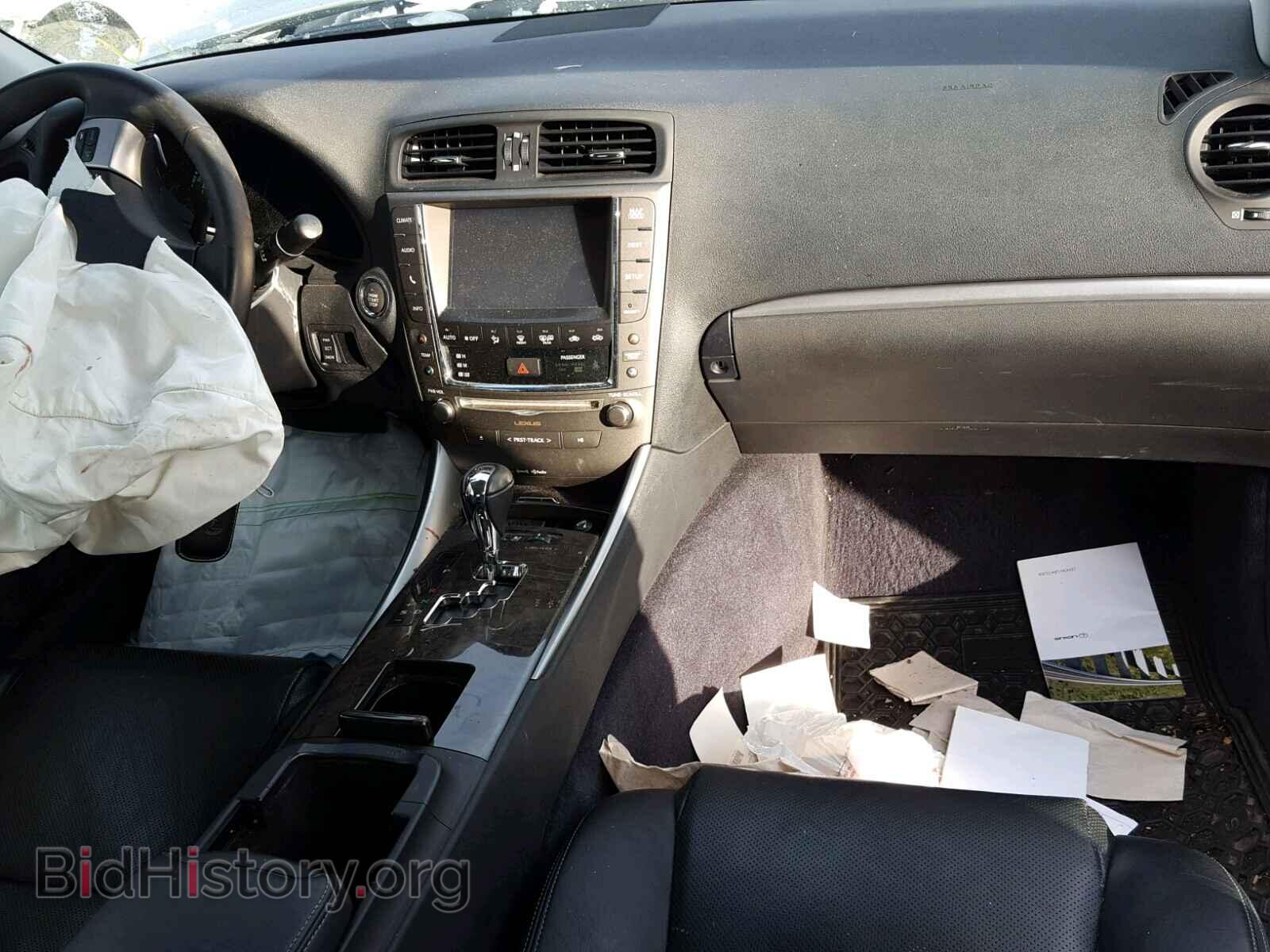 2014 LEXUS IS 250 - VIN: JTHFF2C25E2531030 - Фото 9