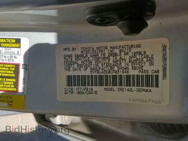 2012 TOYOTA COROLLA BA - VIN: 5YFBU4EE0CP031946 - Фото 10