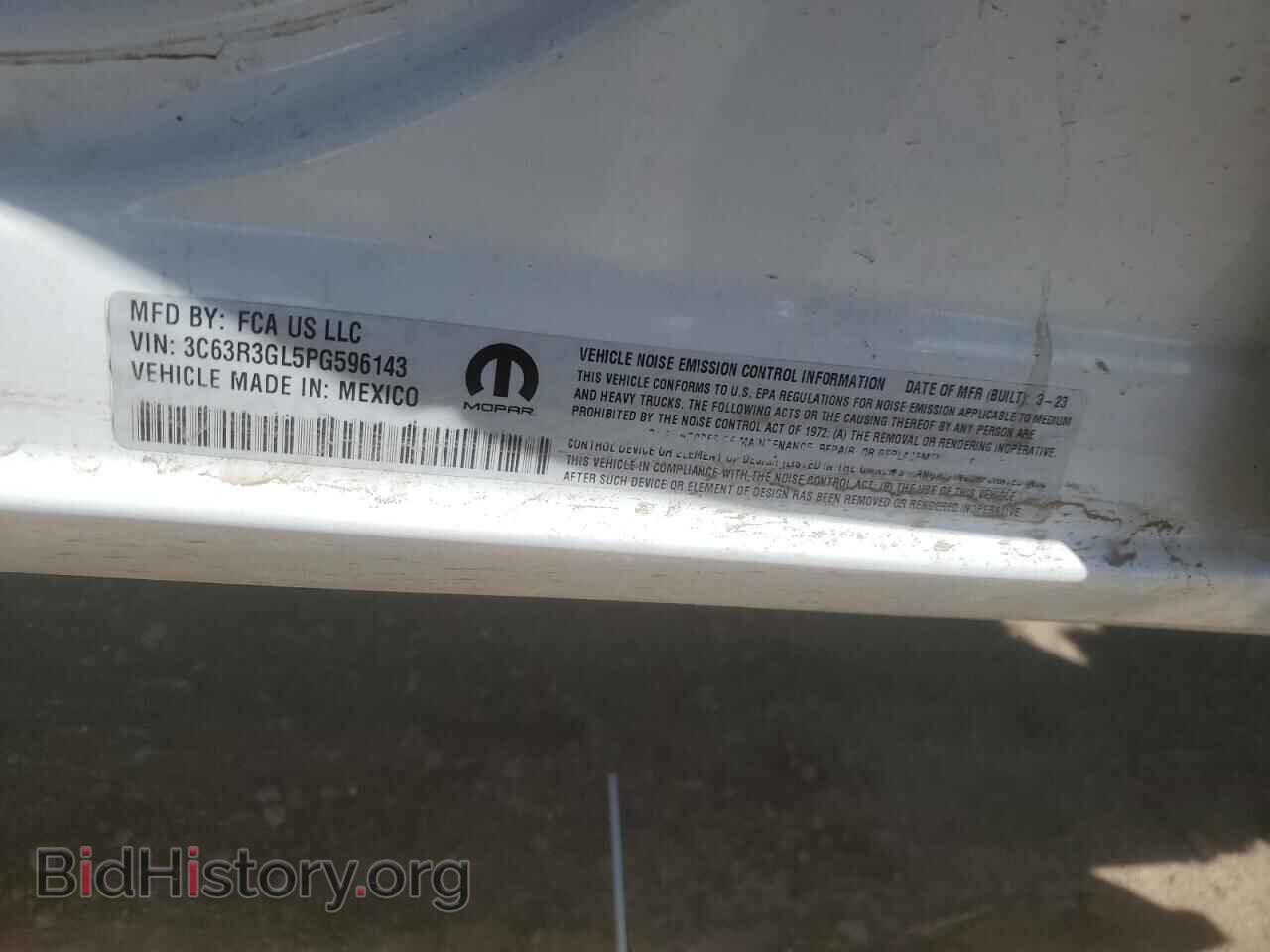 2023 RAM 3500 - VIN: 3C63R3GL5PG596143 - Фото 12