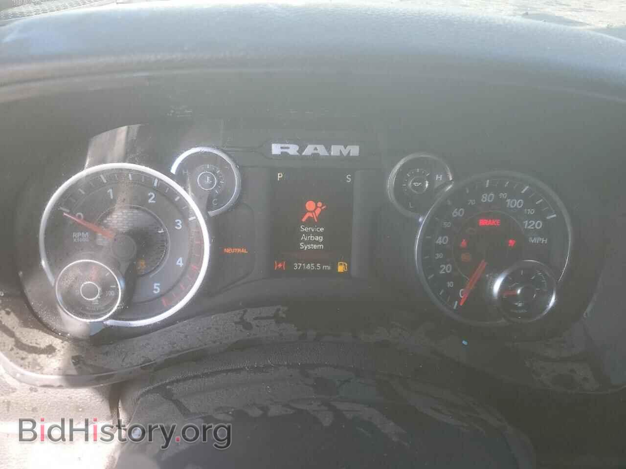 2023 RAM 3500 - VIN: 3C63R3GL5PG596143 - Фото 9