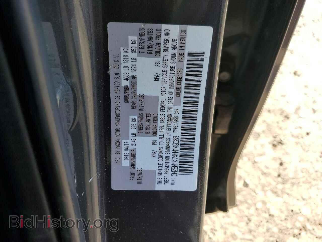 2017 MAZDA 3 - VIN: 3MZBN1K74HM149088 - Фото 12