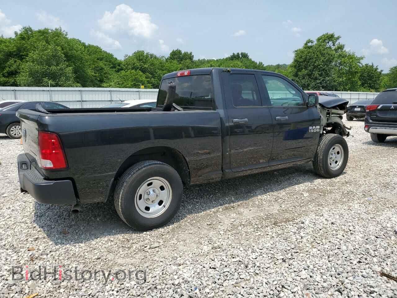 2015 RAM 1500 - VIN: 1C6RR6FG7FS693139 - Фото 3