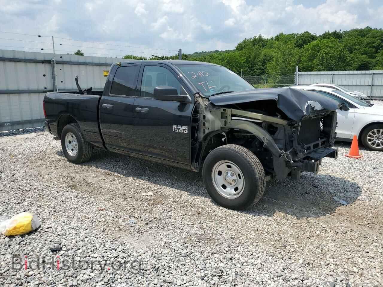 2015 RAM 1500 - VIN: 1C6RR6FG7FS693139 - Фото 4