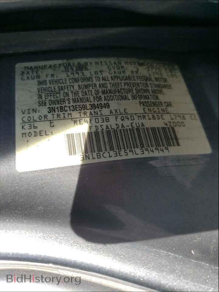 2009 NISSAN VERSA - VIN: 3N1BC13E59L394949 - Фото 10