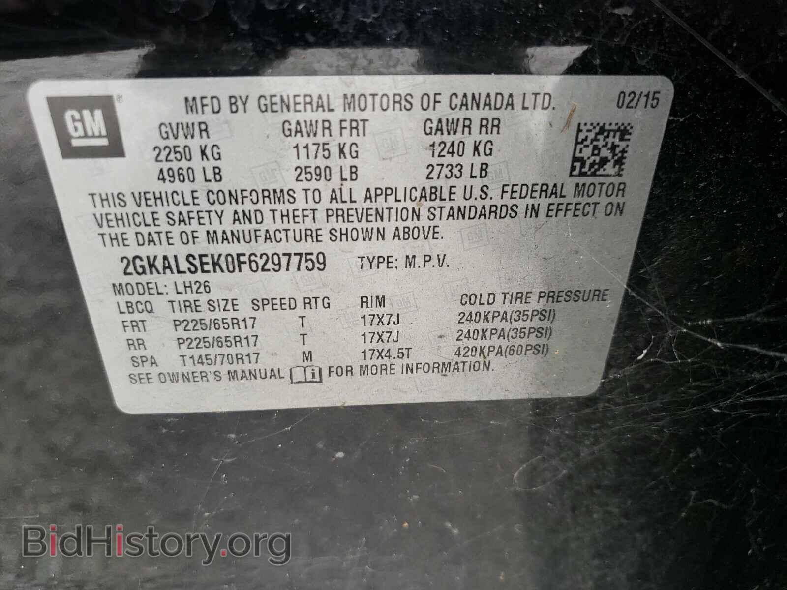 2015 GMC TERRAIN - VIN: 2GKALSEK0F6297759 - Фото 10