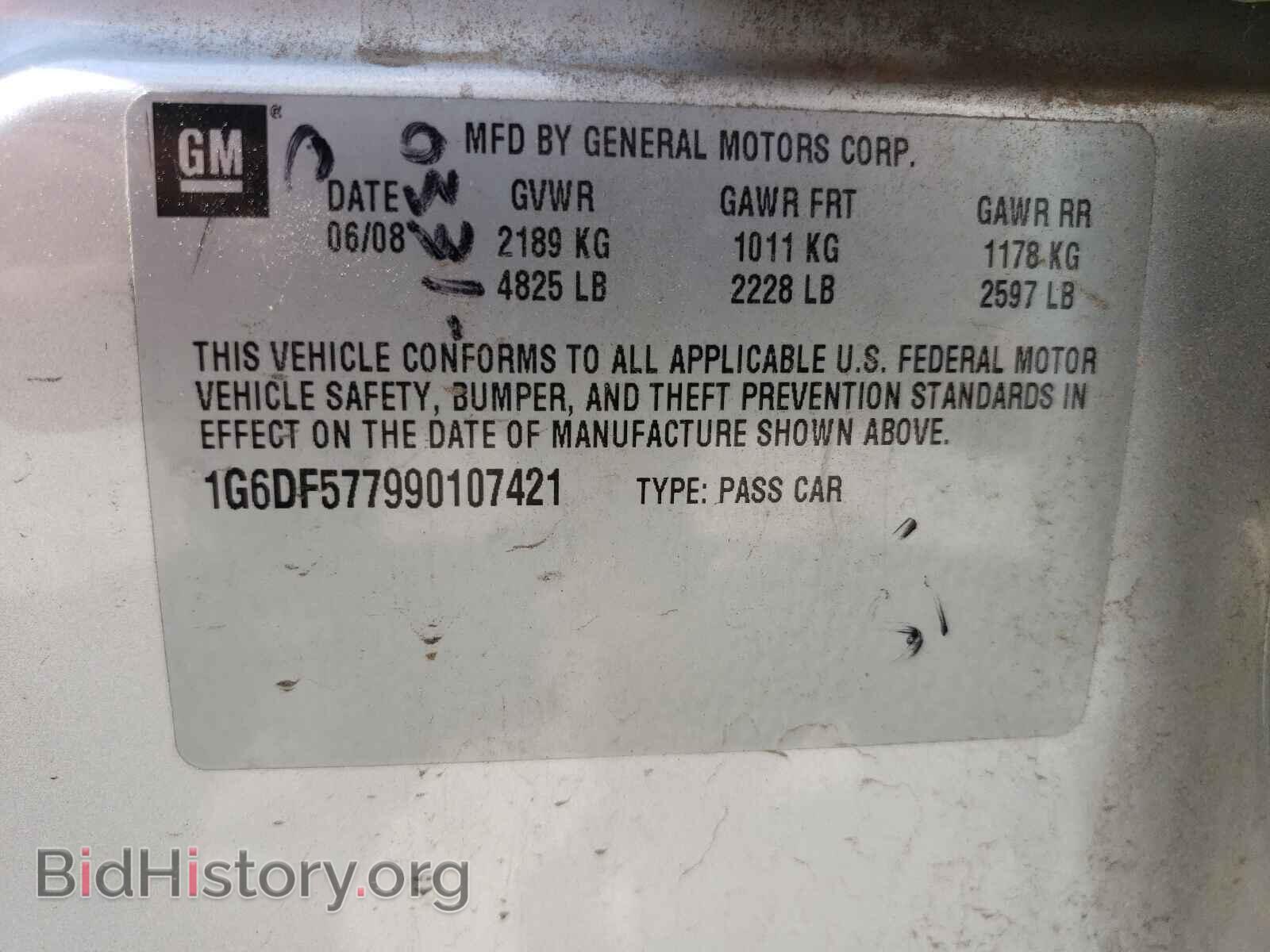2009 CADILLAC CTS - VIN: 1G6DF577990107421 - Фото 10
