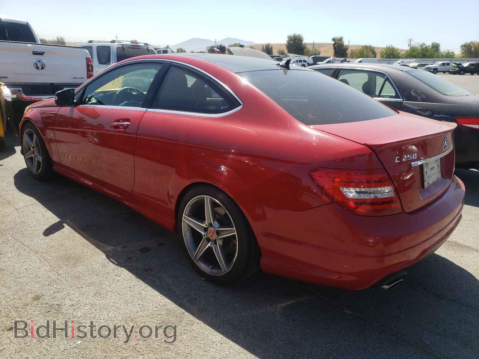2013 MERCEDES-BENZ C-CLASS - VIN: WDDGJ4HB3DG013269 - Фото 3