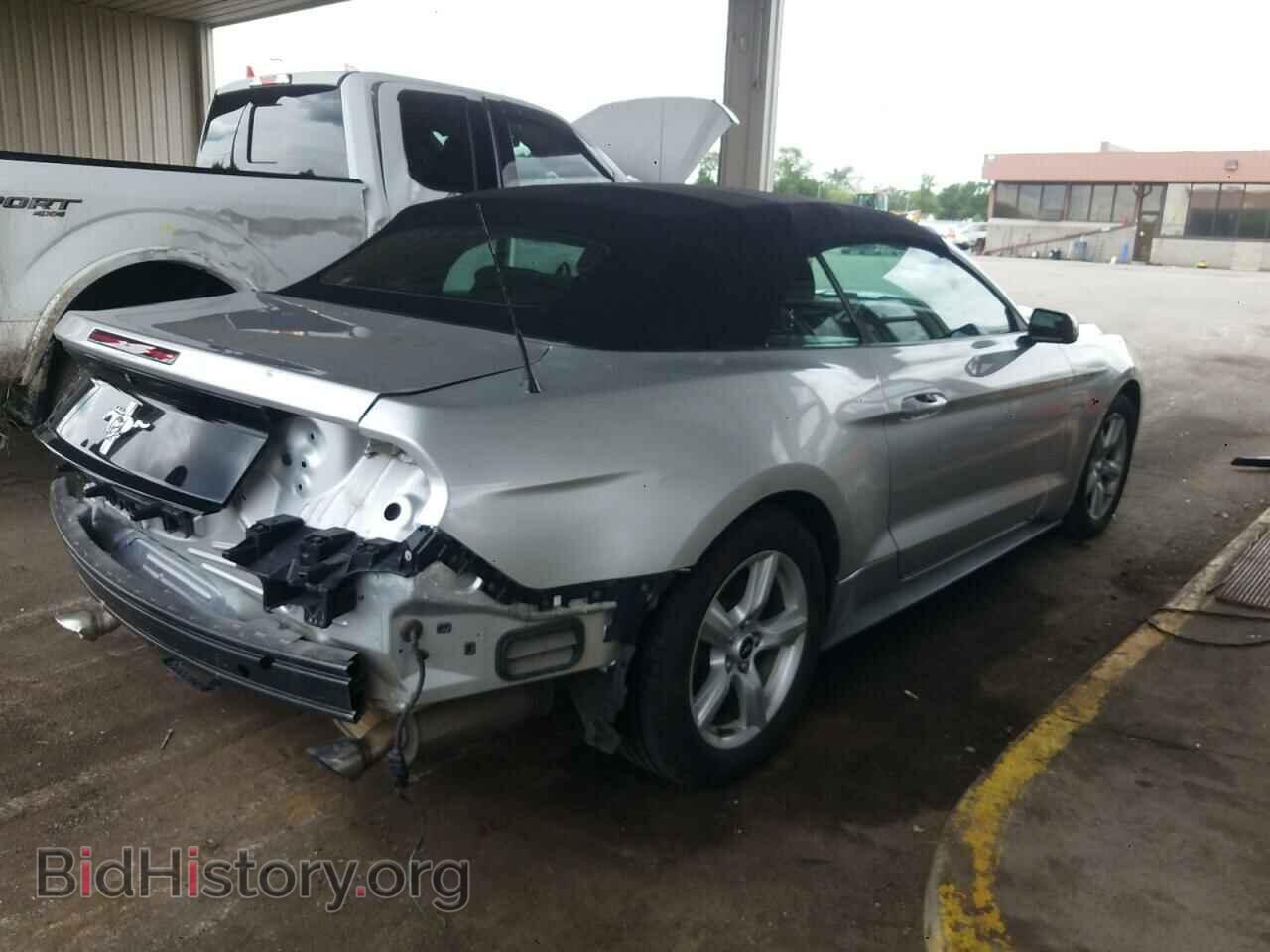 2015 FORD MUSTANG - VIN: 1FATP8EM3F5409338 - Фото 4