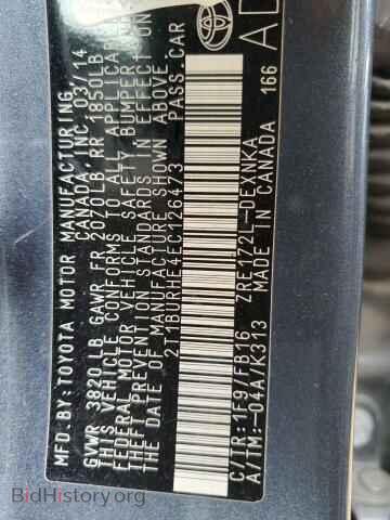 2014 TOYOTA COROLLA - VIN: 2T1BURHE4EC126473 - Фото 10
