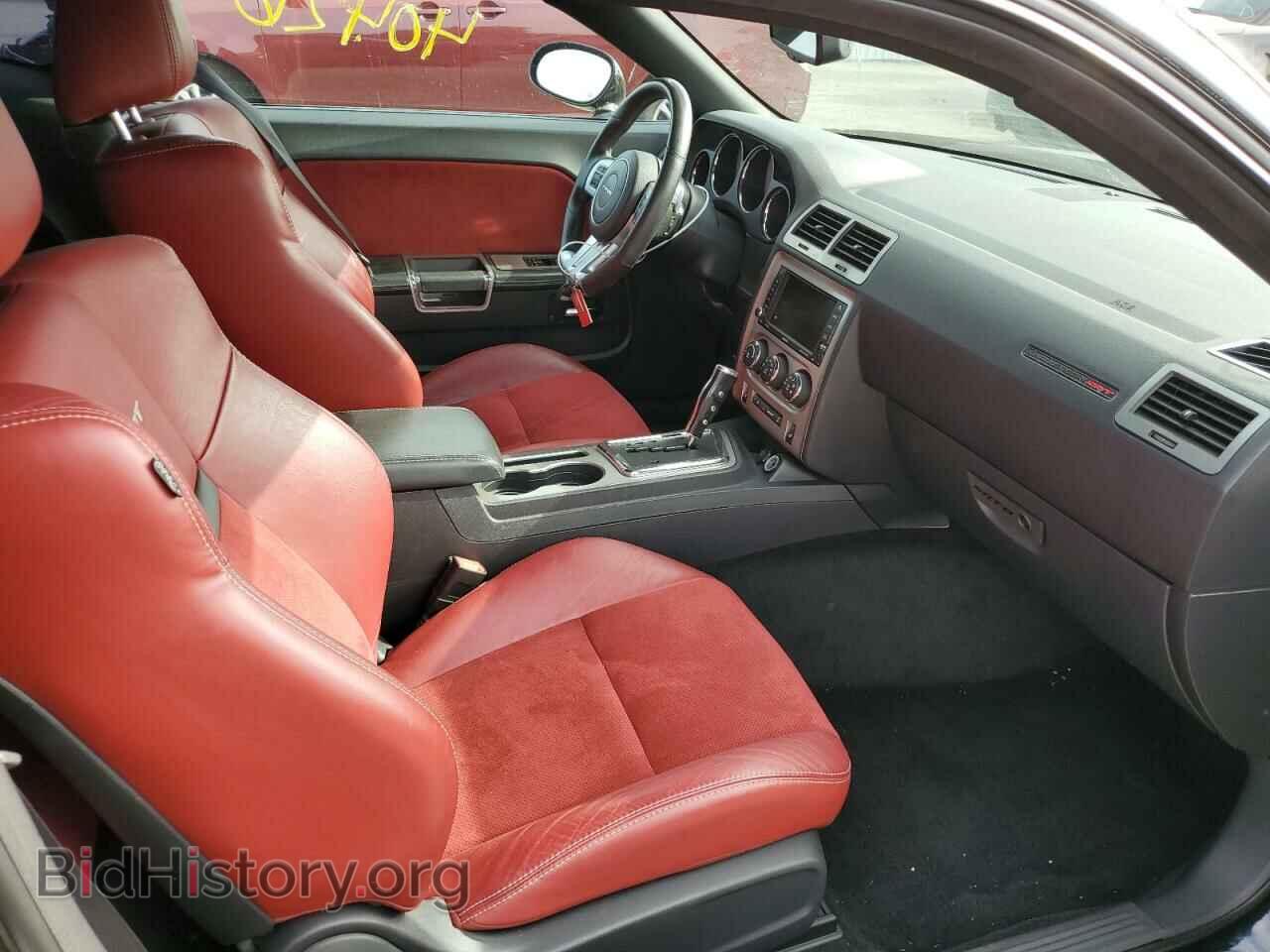 2013 DODGE CHALLENGER - VIN: 2C3CDYCJXDH586040 - Фото 5