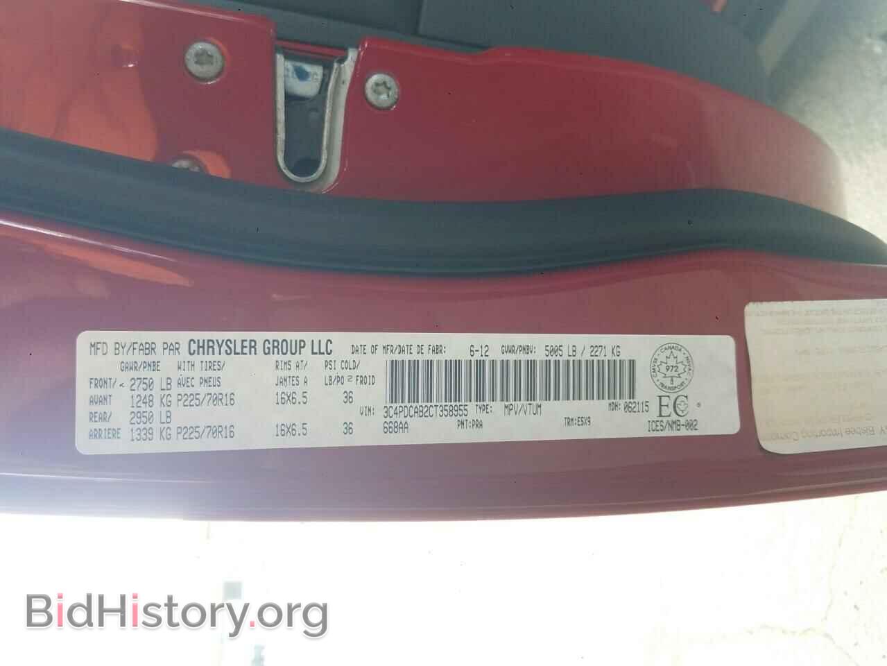 2012 DODGE JOURNEY - VIN: 3C4PDCAB2CT358955 - Photo 10