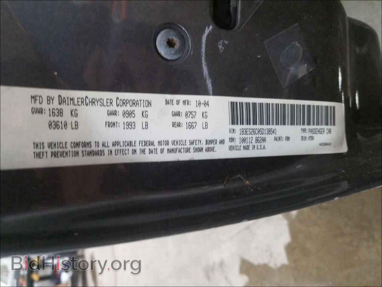 2005 DODGE NEON - VIN: 1B3ES26C05D138541 - Photo 10