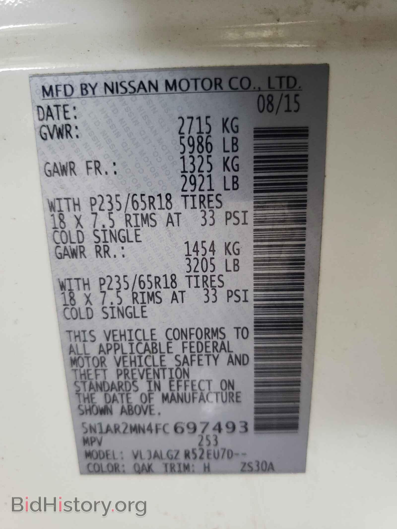 2015 NISSAN PATHFINDER - VIN: 5N1AR2MN4FC697493 - Фото 10