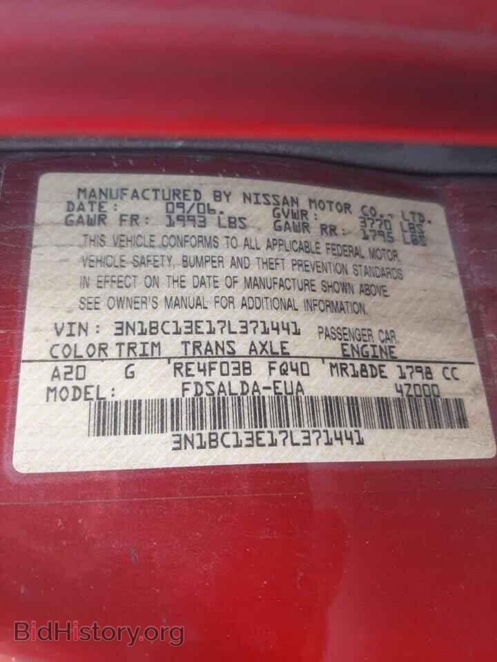2007 NISSAN VERSA - VIN: 3N1BC13E17L371441 - Фото 10