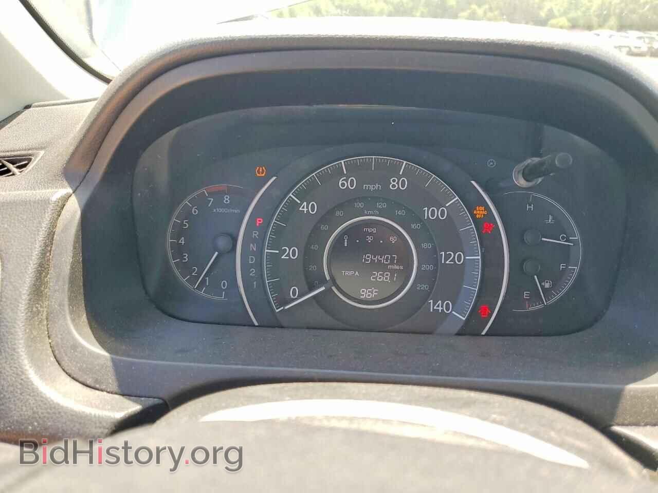 2014 HONDA CRV - VIN: 2HKRM4H34EH600063 - Фото 9