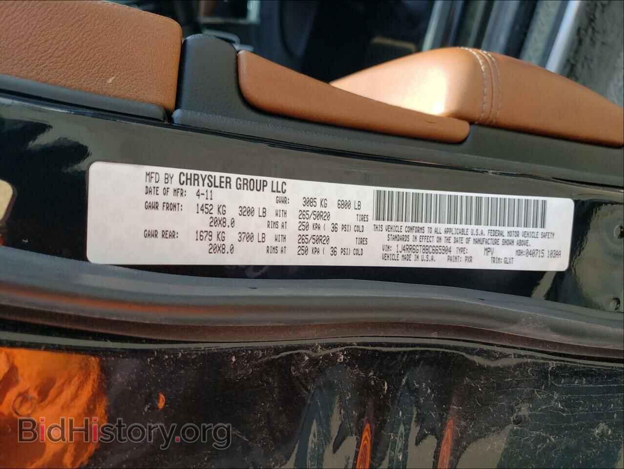 2011 JEEP CHEROKEE - VIN: 1J4RR6GT8BC665904 - Фото 10