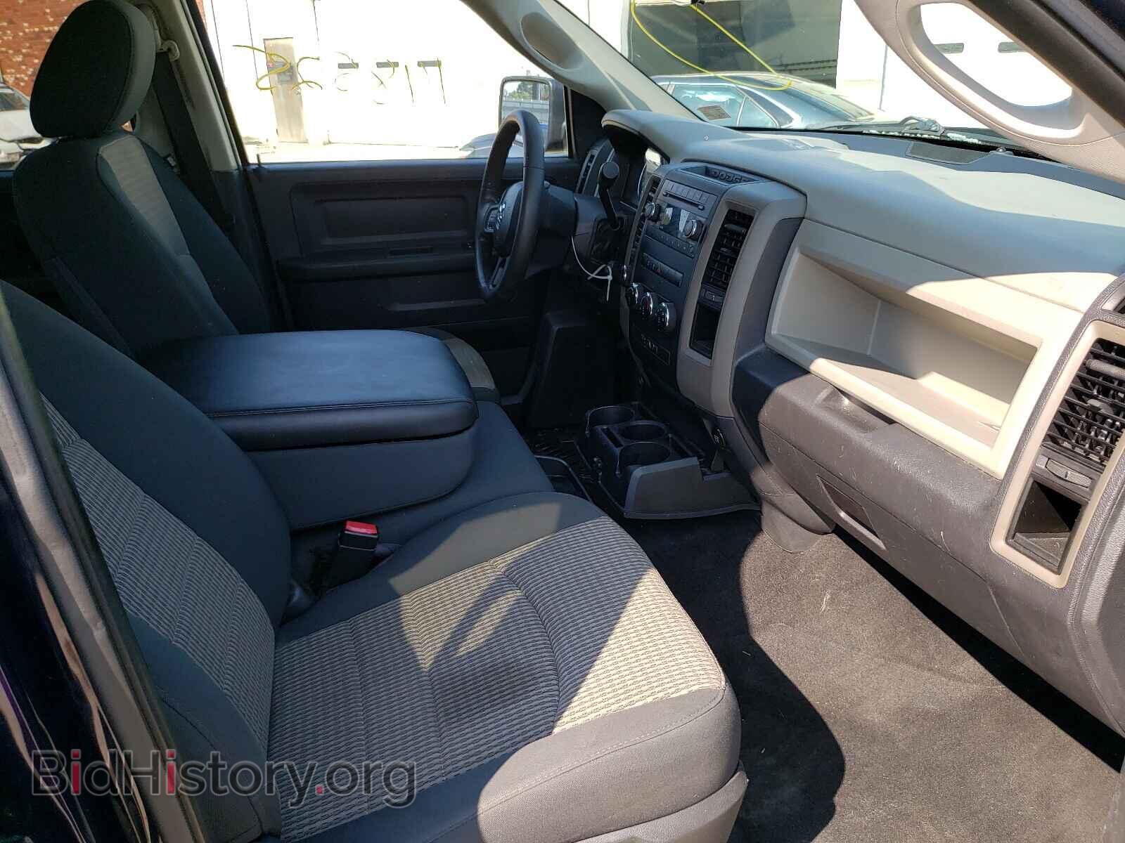 2012 DODGE RAM 1500 - VIN: 1C6RD7KT9CS340615 - Photo 5