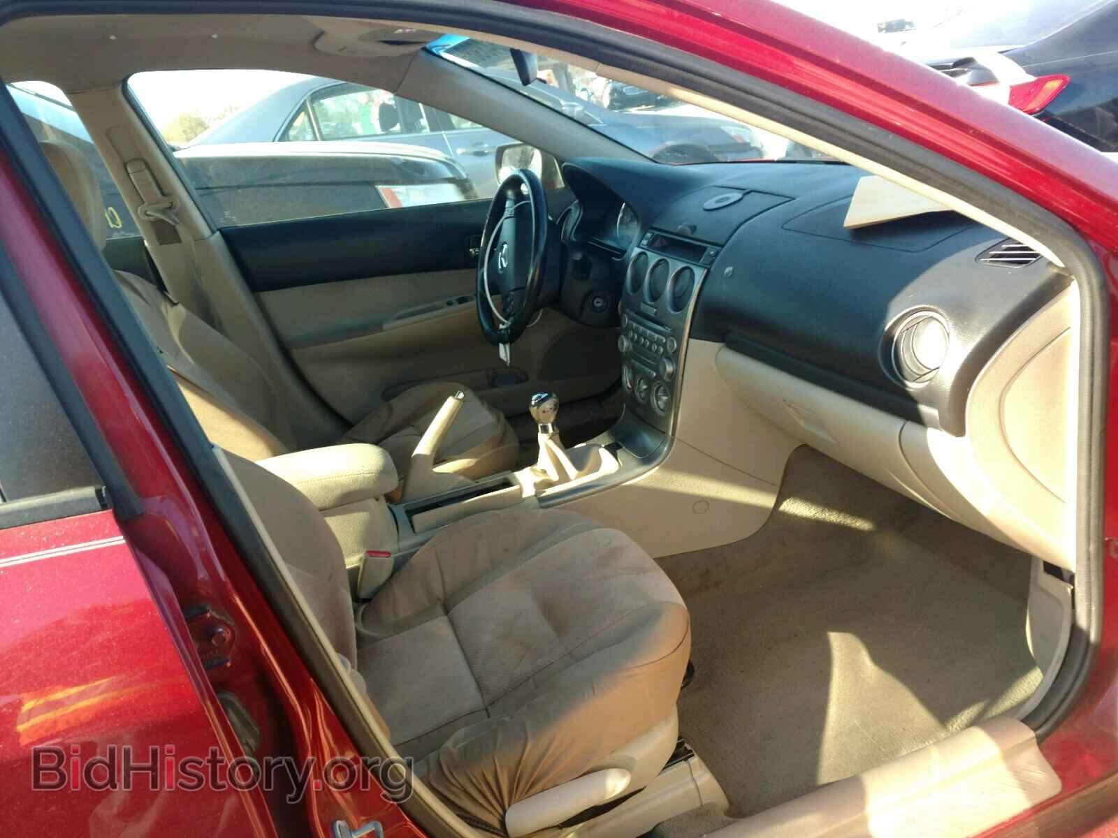 2005 MAZDA 6 - VIN: 1YVHP80C955M42058 - Фото 5