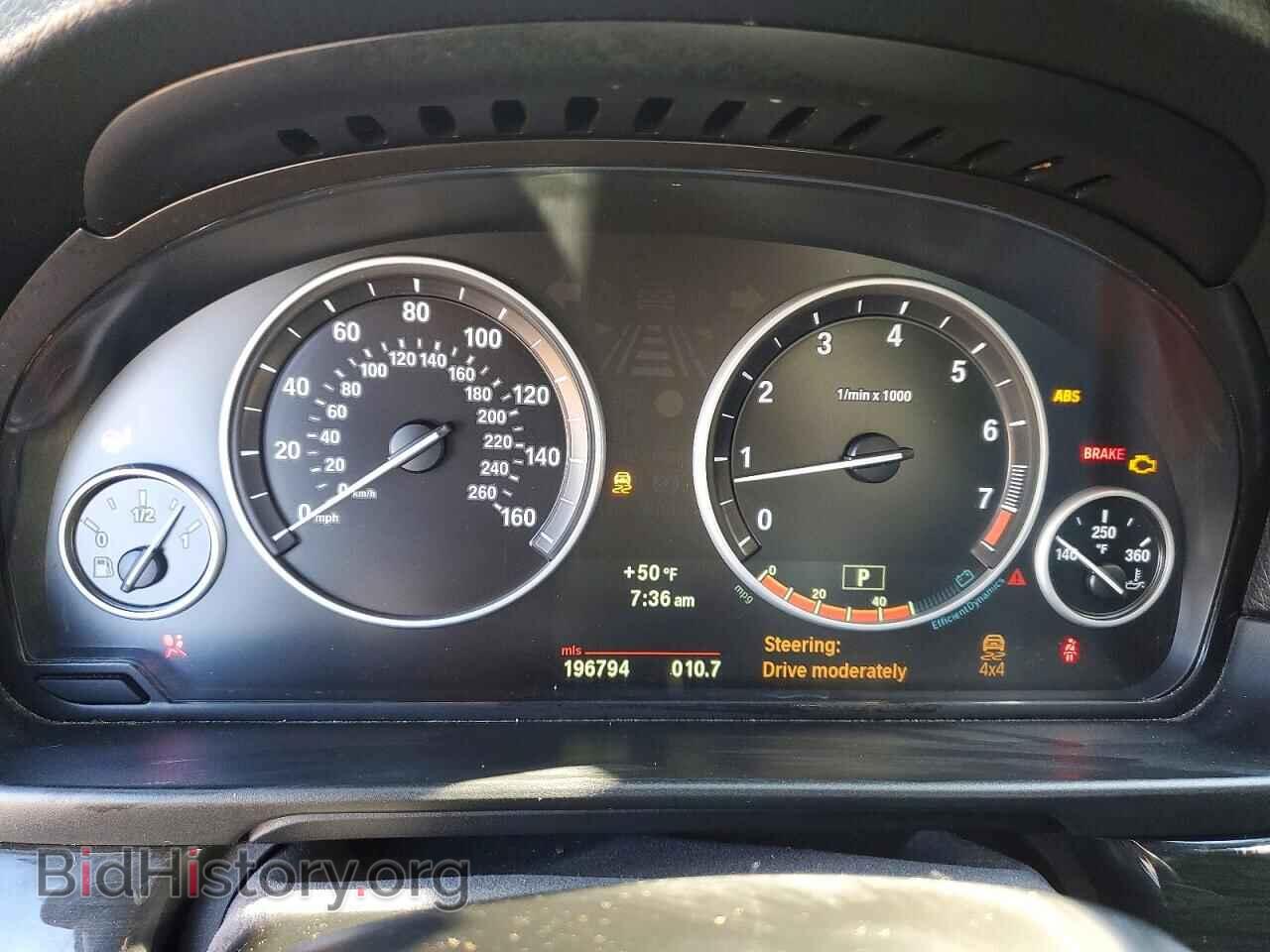 2012 BMW 5 SERIES - VIN: WBAFU9C59CDY69880 - Фото 9